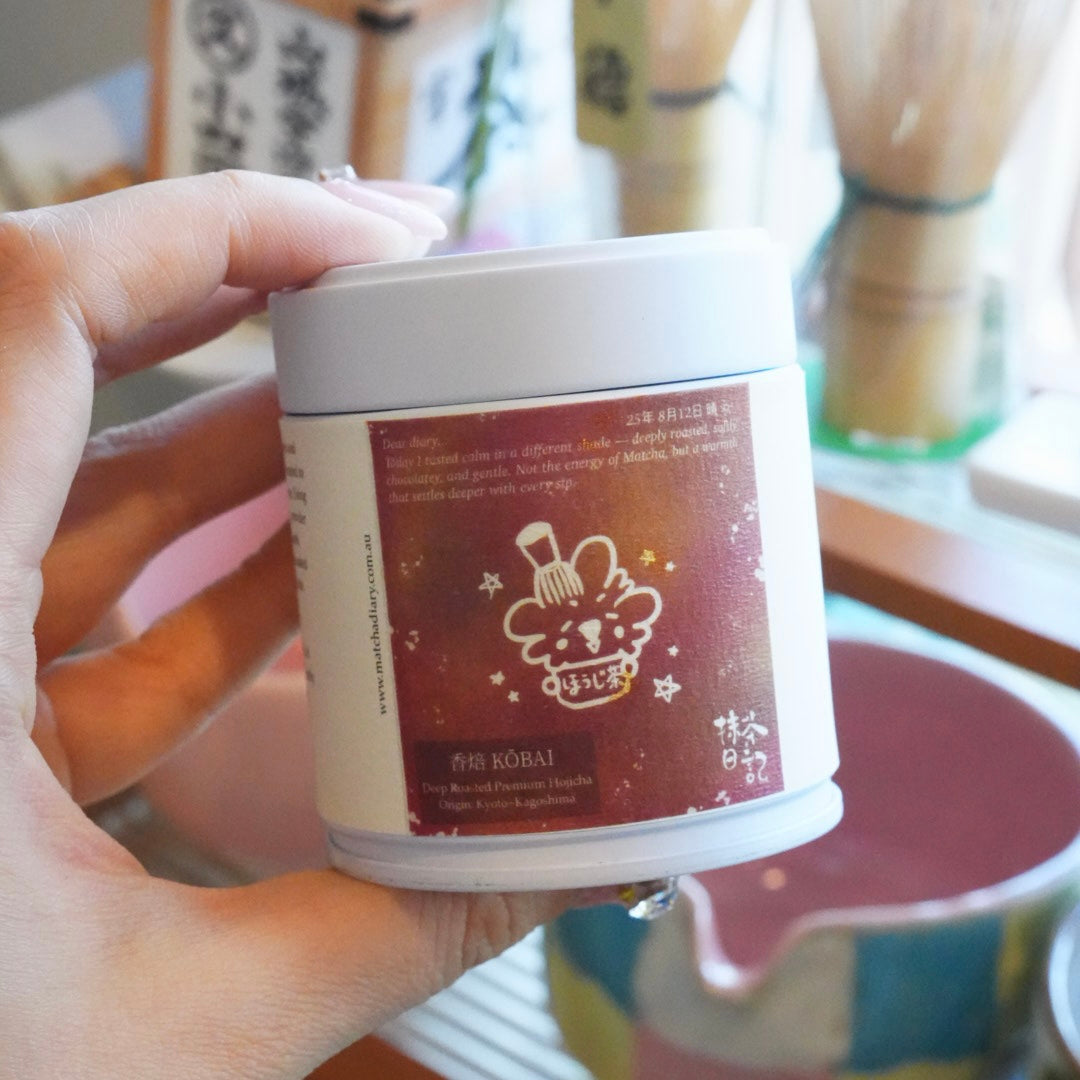 KŌBAI 香焙 Deep Roasted Premium Hojicha – Matcha Diary