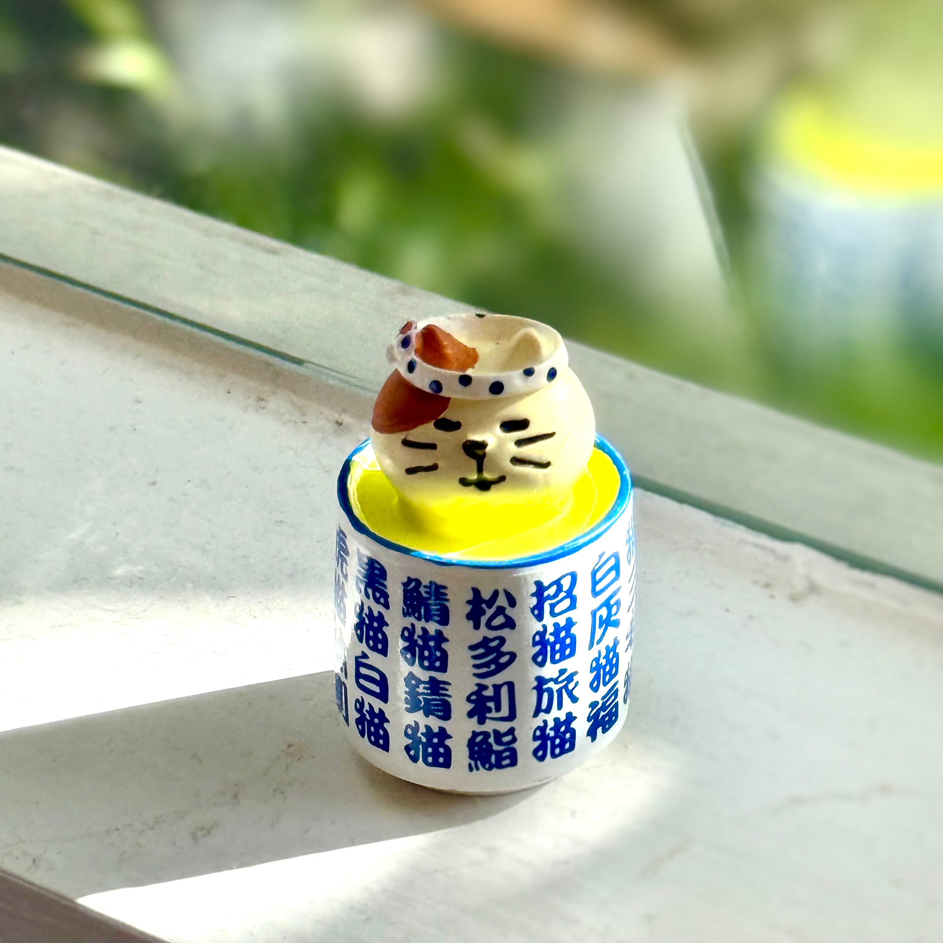 Japanese Matcha Cat/Dog Figurine