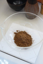 KŌBAI 香焙 Deep Roasted Premium Hojicha