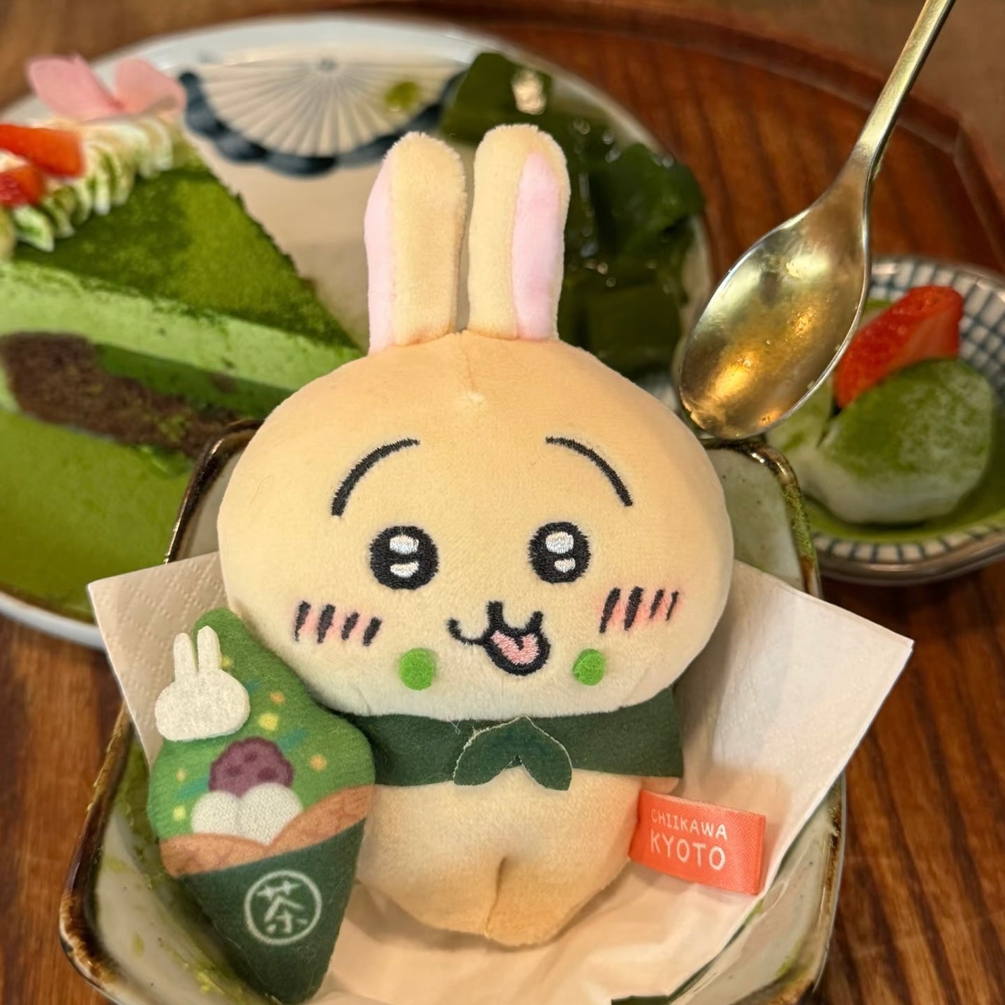 Kyoto Limited Matcha Chiikawa Plush Mascot
