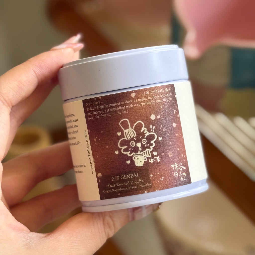 [𝗡𝗘𝗪] Genbai 玄焙 Dark Roasted Premium Hojicha