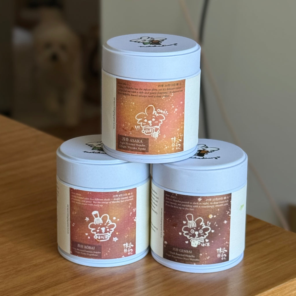 The Hojicha Lover Bundle