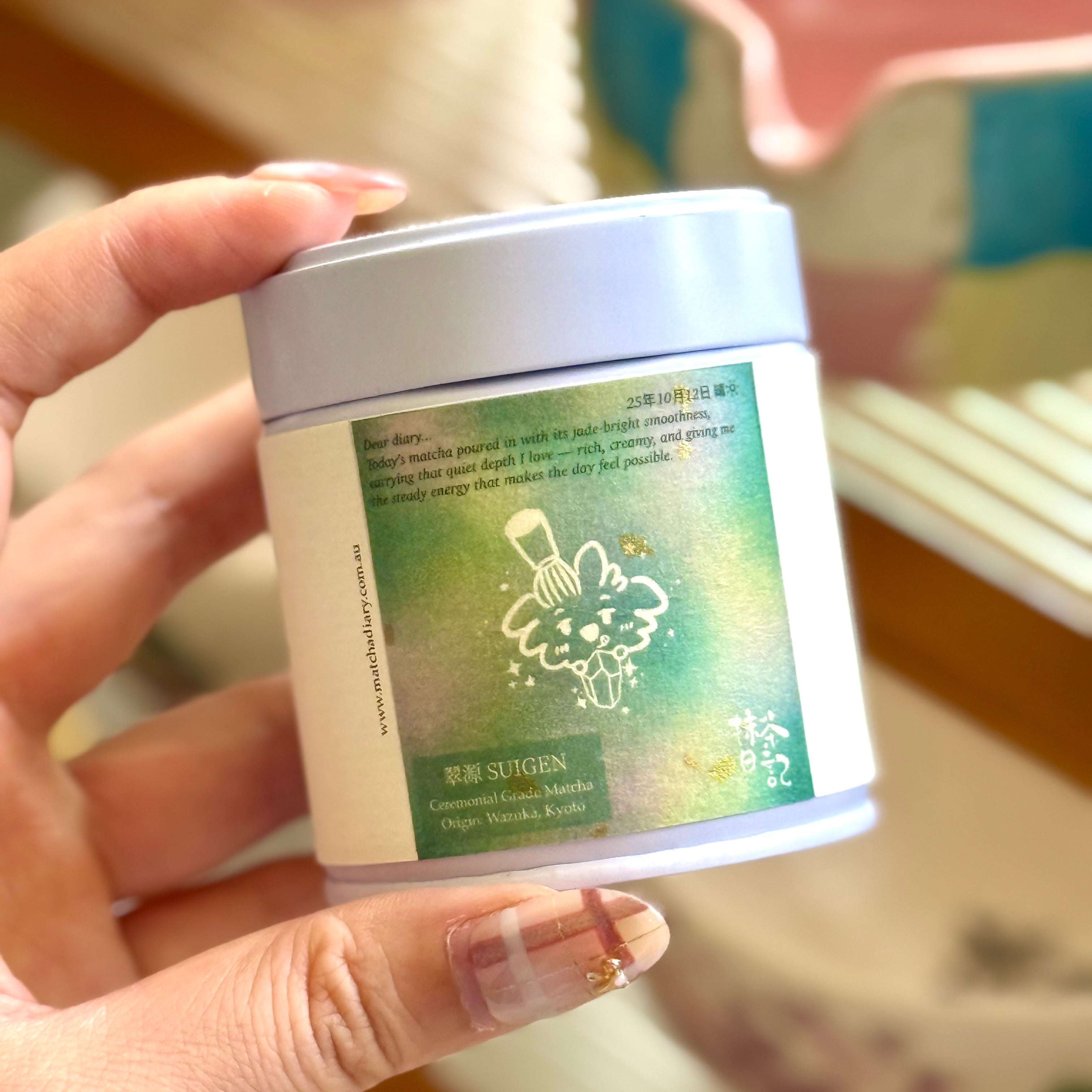 [𝗡𝗘𝗪] Suigen 翠源 (𝘞𝘢𝘻𝘶𝘬𝘢, 𝘒𝘺𝘰𝘵𝘰) Ceremonial Matcha