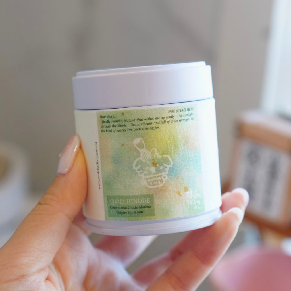 Hinode 日の出 (𝘜𝘫𝘪, 𝘒𝘺𝘰𝘵𝘰) Ceremonial Matcha