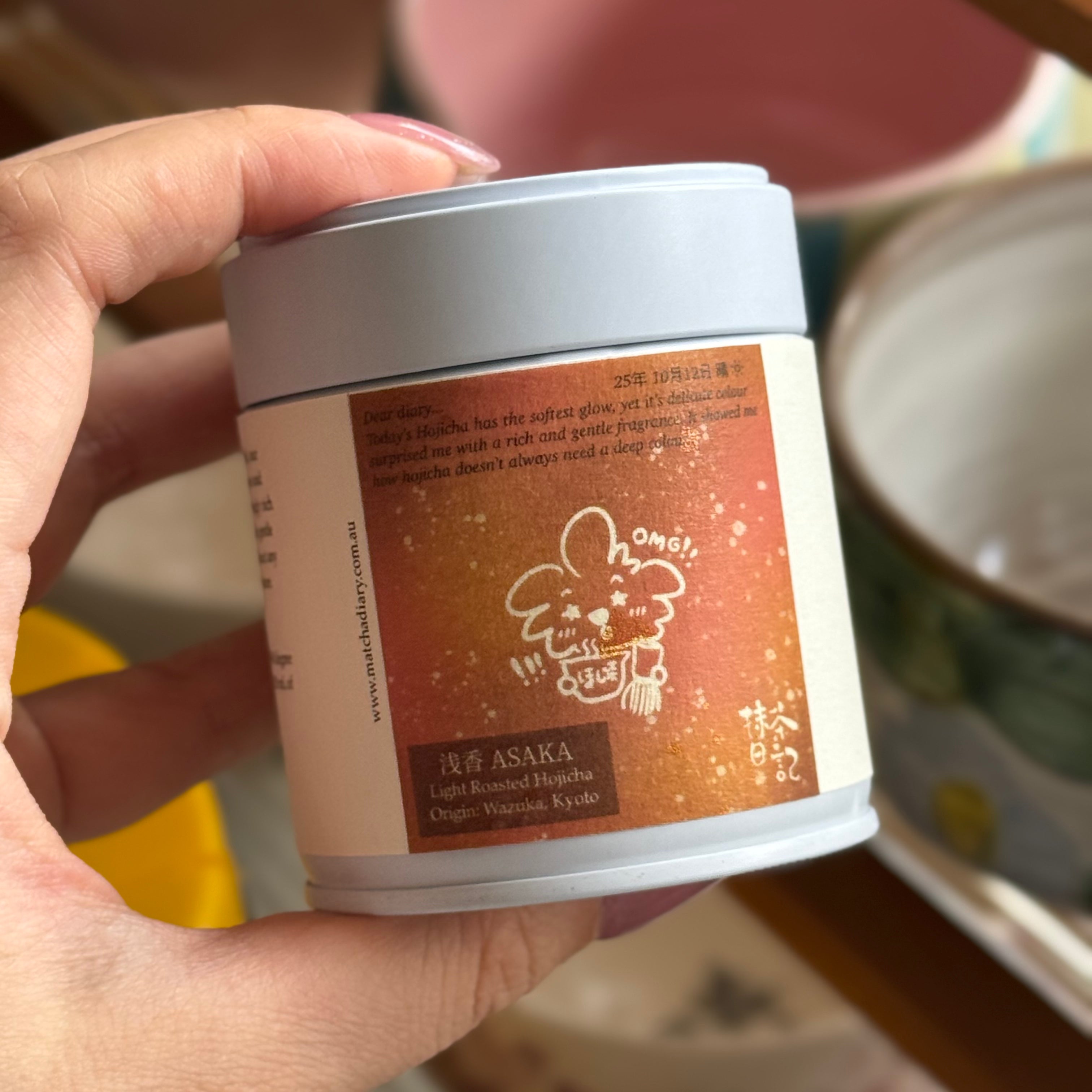 [𝗡𝗘𝗪] ASAKA 浅香 Light Roasted Premium Hojicha