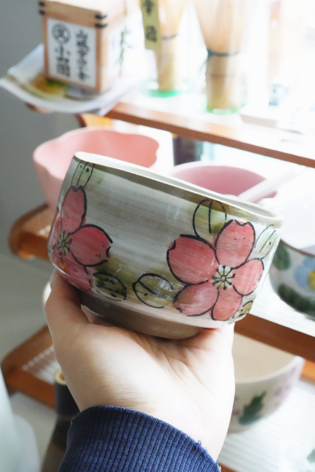 Minoware (美濃焼) Pink Sakura Chawan