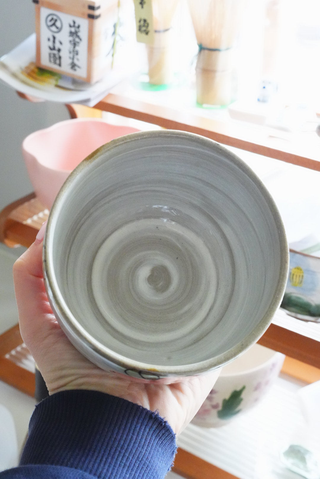 Minoware (美濃焼) Pink Sakura Chawan