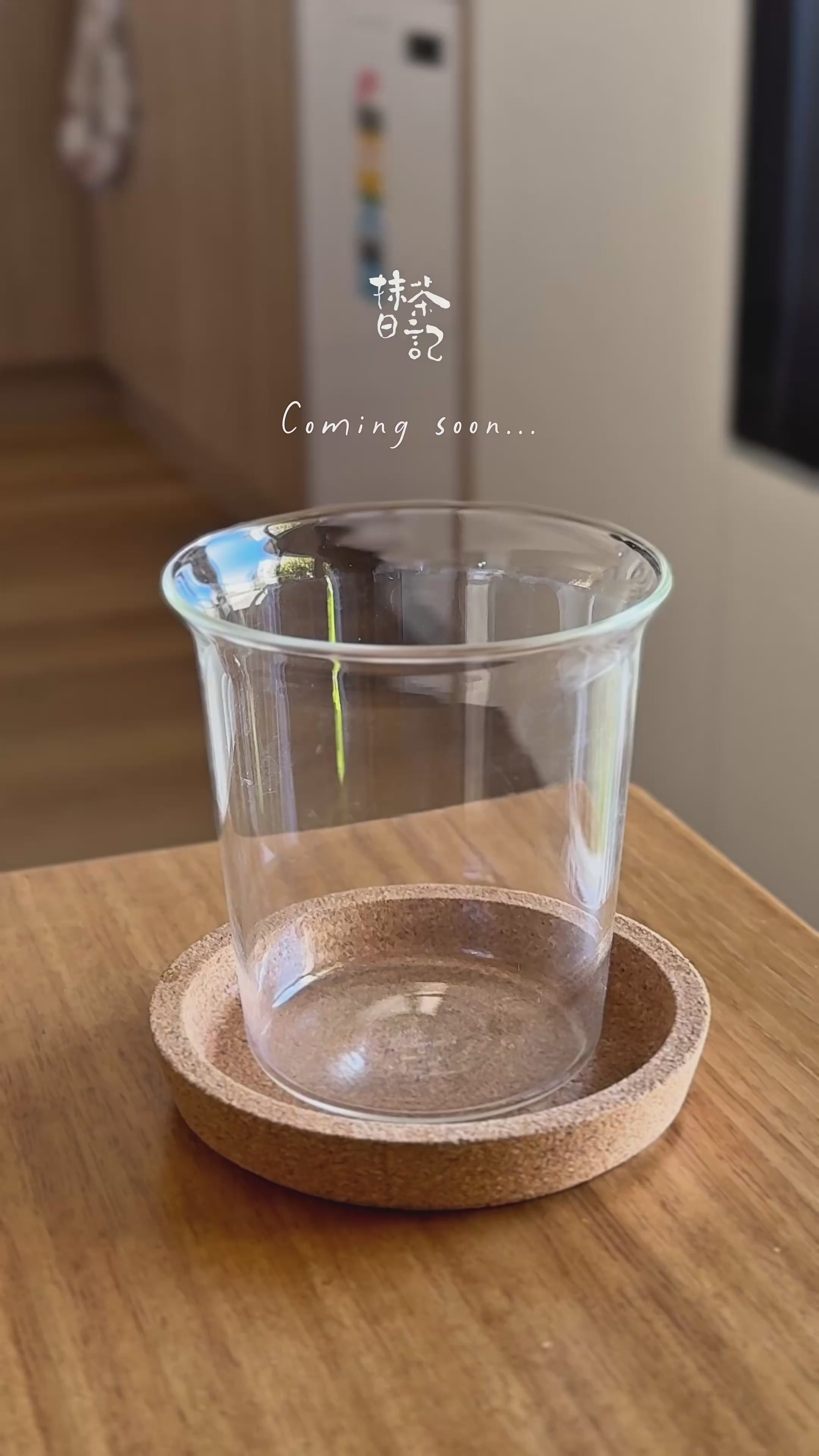 KŌBAI 香焙 Deep Roasted Premium Hojicha