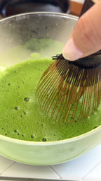 Hinode 日の出 (𝘜𝘫𝘪, 𝘒𝘺𝘰𝘵𝘰) Ceremonial Matcha